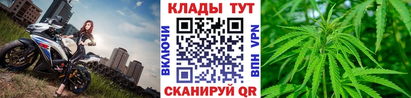 Купить наркотик аптеки Агрыз Гашиш MEGA рабочий сайт МЕФ А ПВП МЕТАМФЕТАМИН