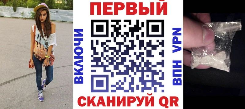 АМФ 97%  это наркотические препараты  Агрыз 