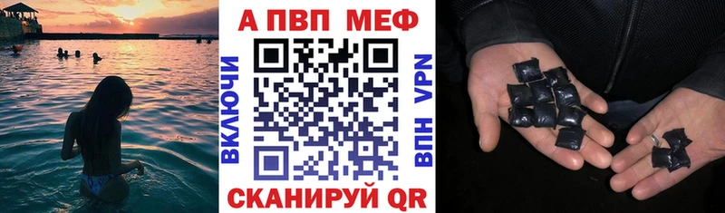 Alfa_PVP крисы CK Агрыз