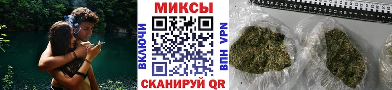БУТИРАТ GHB  даркнет сайт  Агрыз 