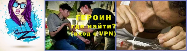ПСИЛОЦИБИНОВЫЕ ГРИБЫ Алзамай