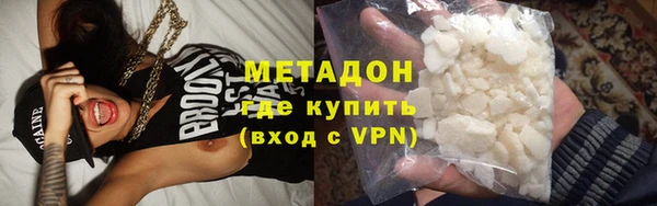 кристаллы Алексин