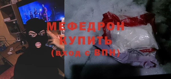 дживик Абаза