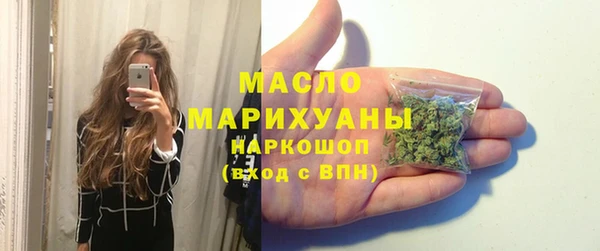 a pvp Куйбышев