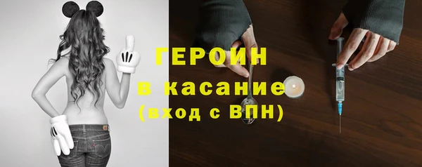 ПСИЛОЦИБИНОВЫЕ ГРИБЫ Алзамай