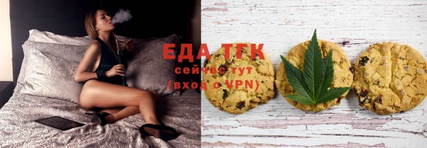 COCAINE Абдулино