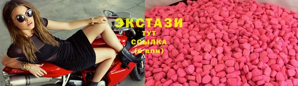 COCAINE Абдулино