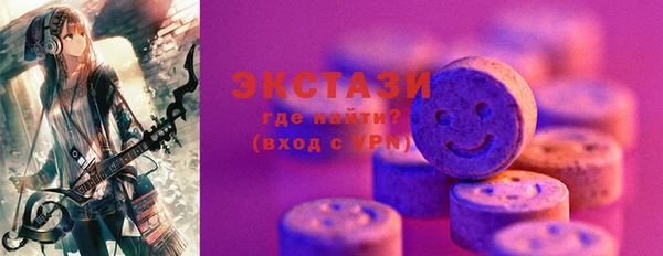 дживик Абаза